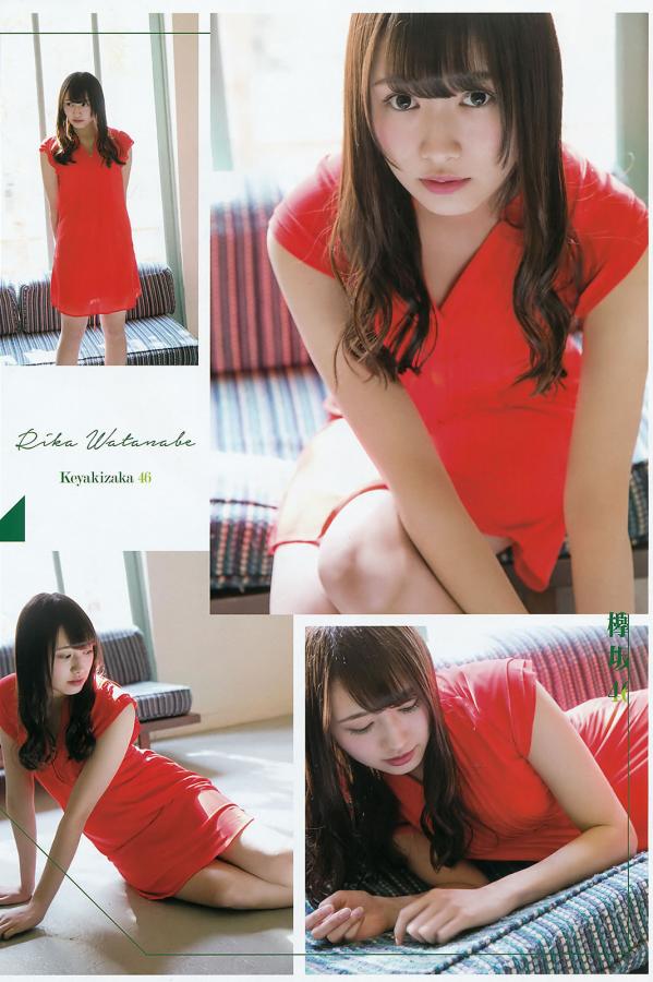 久久久久久精品免费视频-99这里只有精品视频66999-4320P在线观看完整视频大全