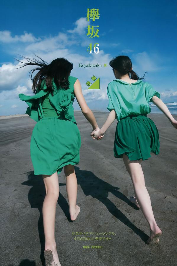 精品一区二区三区影院在线午夜-8K高清迅雷下载