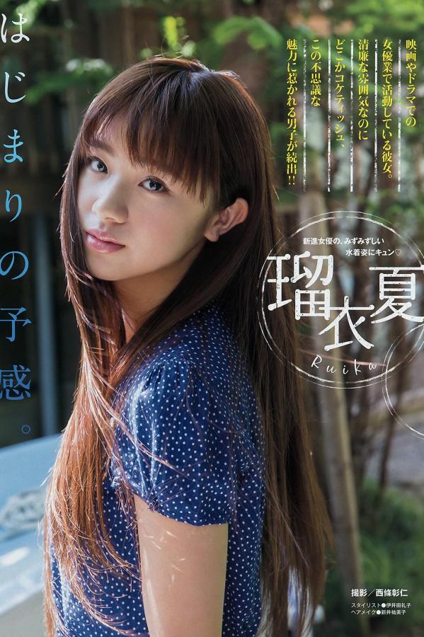 92午夜精品久久之久久-1080P西瓜视频在线观看