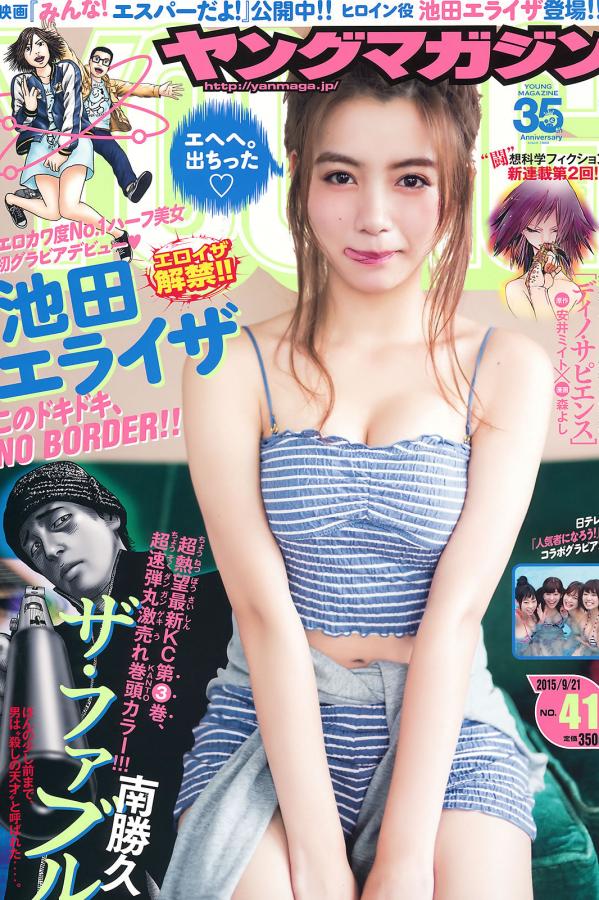 美女抹胸视频-国产精品爽爽v在线观看无码黑人-高清神马影院在线