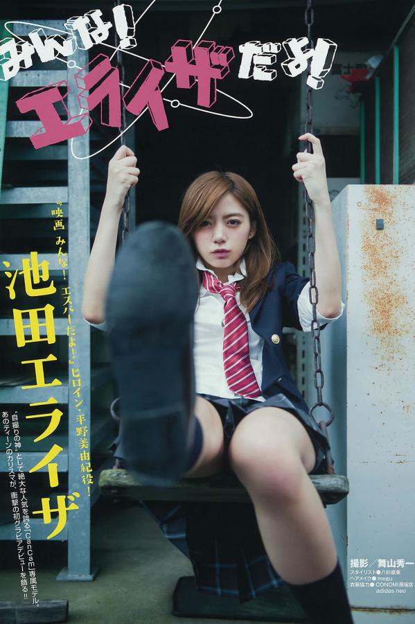 色婷婷六月亚洲婷婷六月-全高清在线影院观看