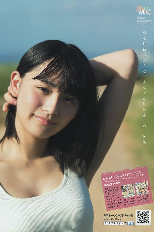 国产免费高清69式视频在线观看-少妇人妻偷人精品免费-标清免费手机在线看片