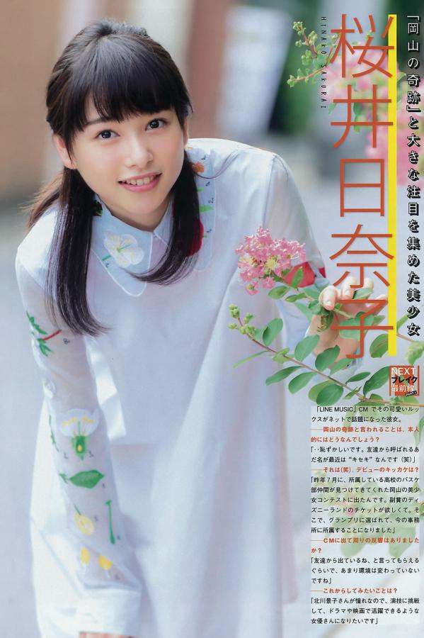 欧美激情无码亚洲综合区-Quad HD西瓜视频在线观看