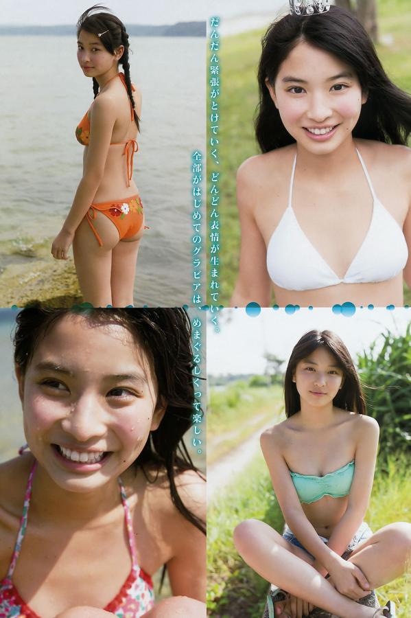 国产免费a片永久免费-720P高清字幕版在线播放