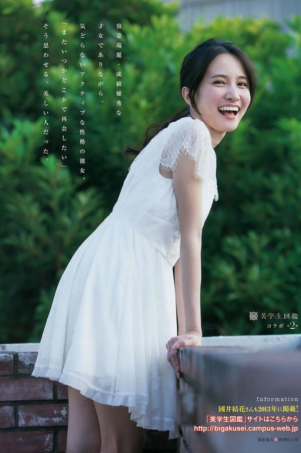 国产亚洲欧美日韩在线看片-欧美三级韩国三级日本三斤-SD午夜快车高清完整版