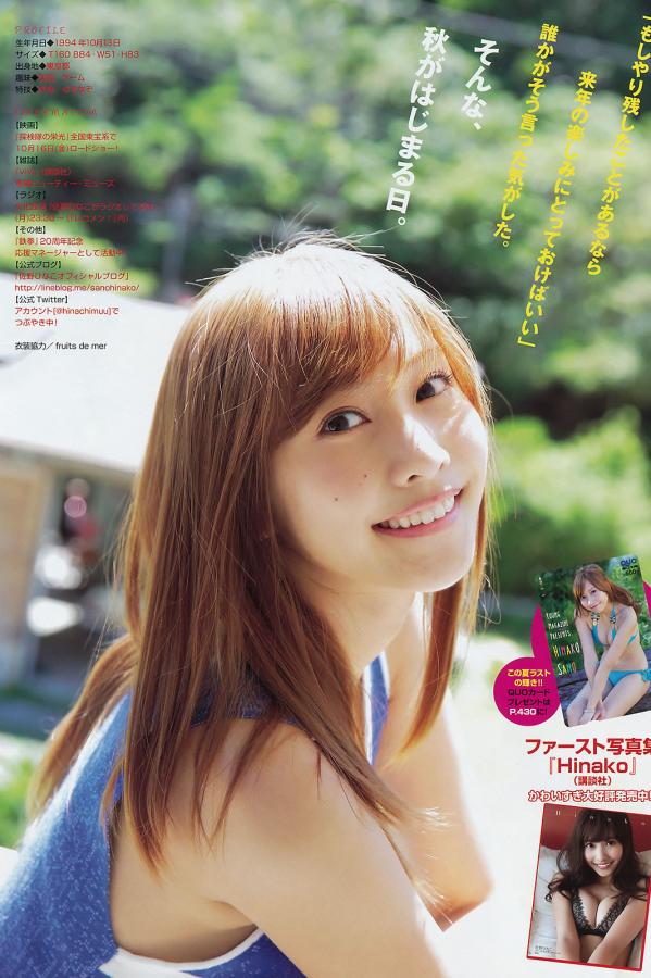 美国无码在线观看-1440P完整视频观看