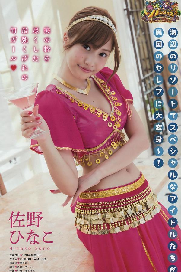 A级毛片就高清免费视频-国语自产福利无码视频-Full HD成长在线视频免费观看