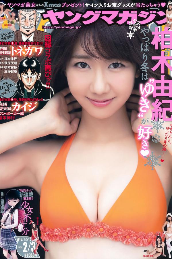 免费观看中日高清生活片-QHD全集免费观看