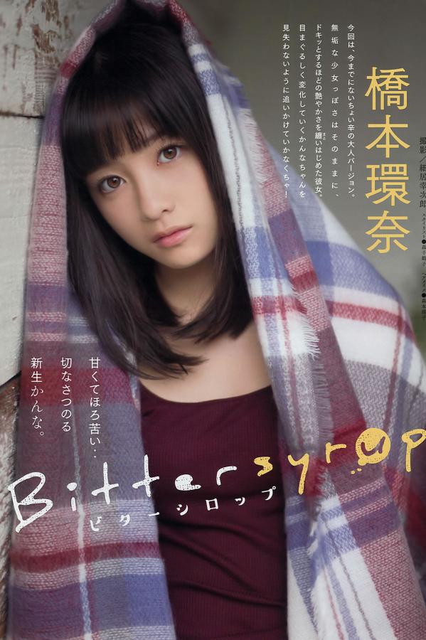 强壮公弄得我次次高潮HD-SD电影完整版