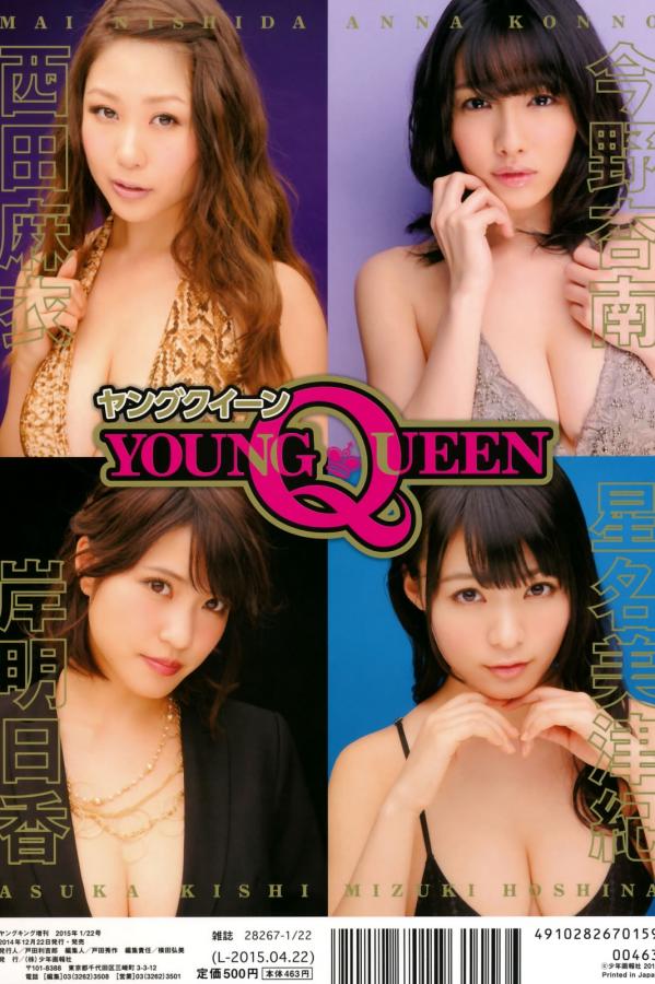 国产女同无遮挡互慰高潮视频-2024年十大必看电影-奶头无遮挡-标清在线手机观看