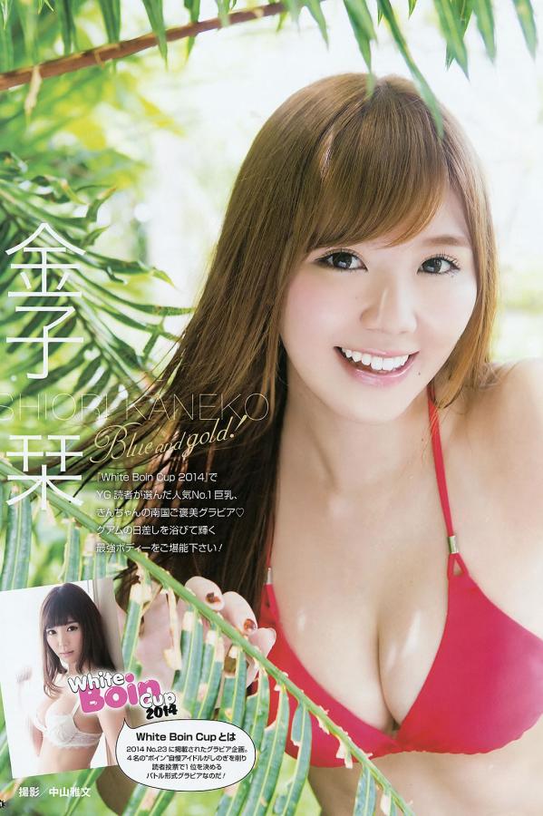 國產福利一區二區-日韩理论-8K高清字幕版在线播放