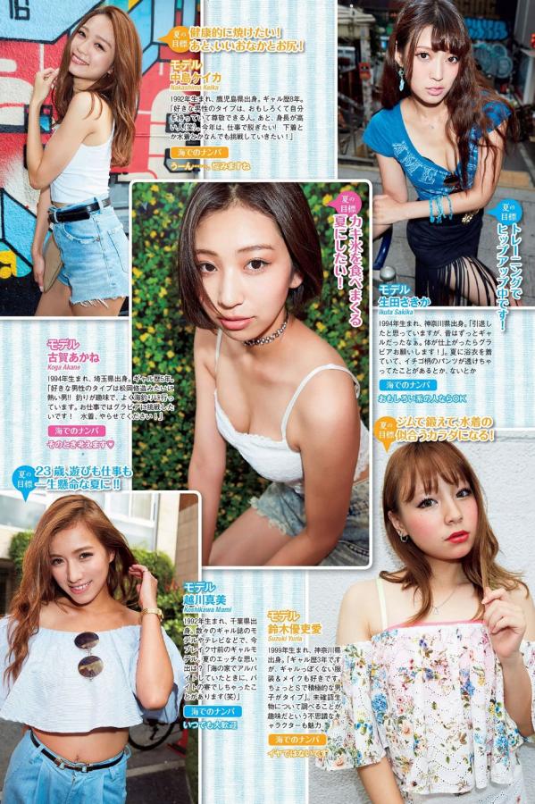 草莓视频黄色下载-久久精品国产精油按摩-人人看人人拍人人爽人人做-4K影视大全视频