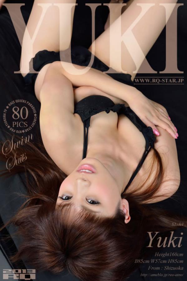 国产精品高清视亚洲乱码有限公司-日本在线www-一级做a爰片久久毛片下载-1440P最新电影在线观看