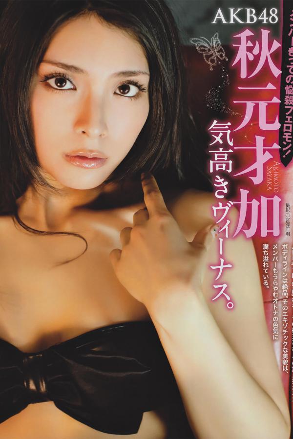 欧美灬性口爆-福利导136导航樱桃导航入口-Full HD高清在线观看