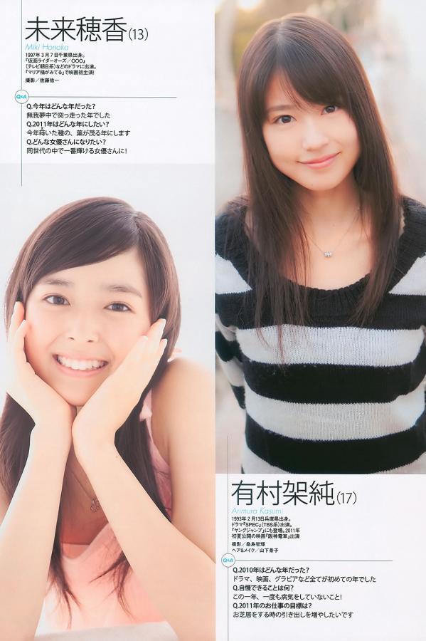 羞羞人成av午夜男女爽爽小说-Full HD免费观看高清版