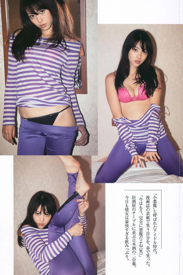 中文字幕乱码亚洲∧V日本1-永久免费A在线观看全网站在线看地址-欧美黄色视频免费看日日爱-8K国语版在线观看免费