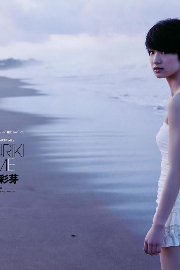 国产黄色精品视频-Ultra HD字幕高清版在线观看