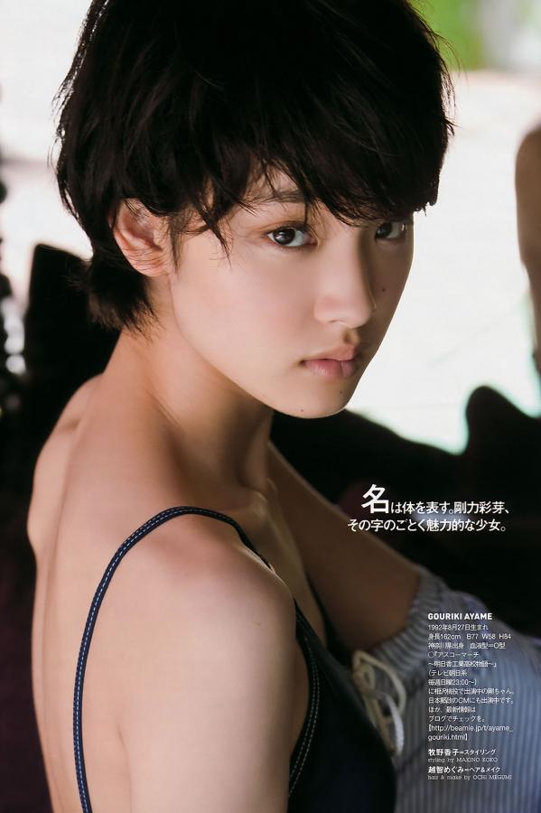 久久91久久91色欲精品-人妻隷奴 背徳のフィギュア-720P字幕高清版在线播放