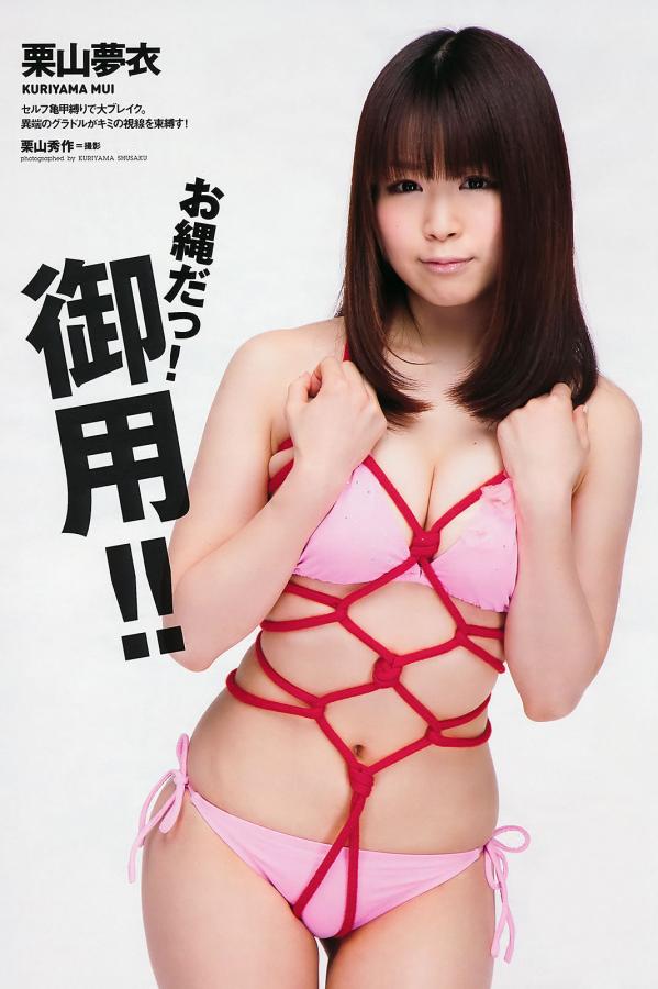 久草香蕉-Full HD迅雷下载