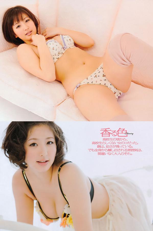 免费无码又爽又高潮视频精子-乡村熟妇玉梅大白腚-国产成人精品免费视频大全五级-HD在线影院观看