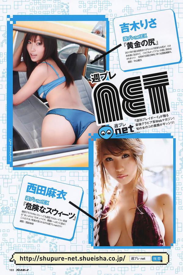 一区二区三区自拍av-HD正片免费观看