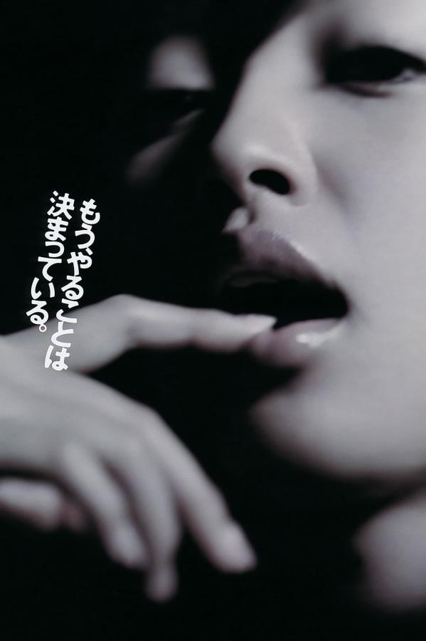 国产精品视频一级香蕉AAA-Full HD免费观看