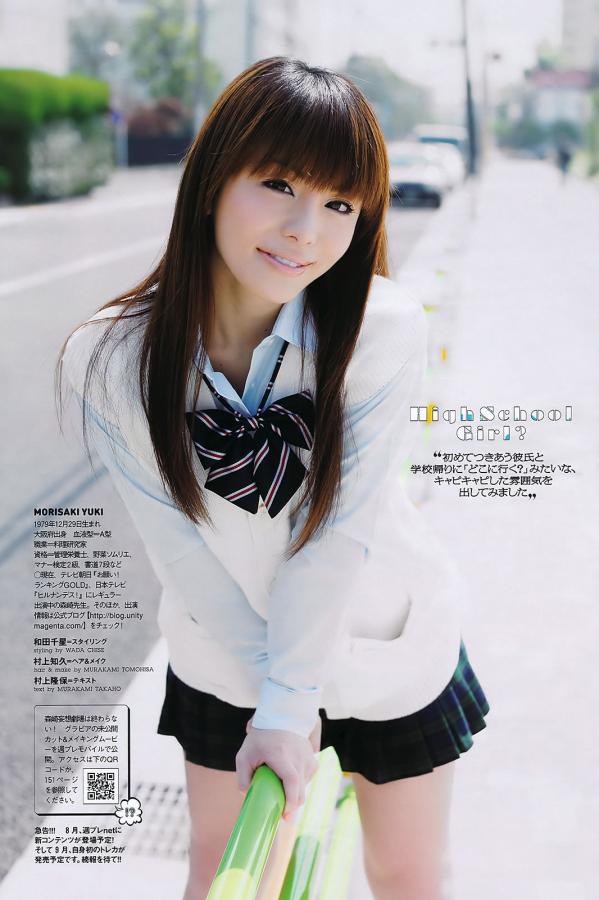 javascriptjava中国免费-免费高清院线-2160P高清完整版