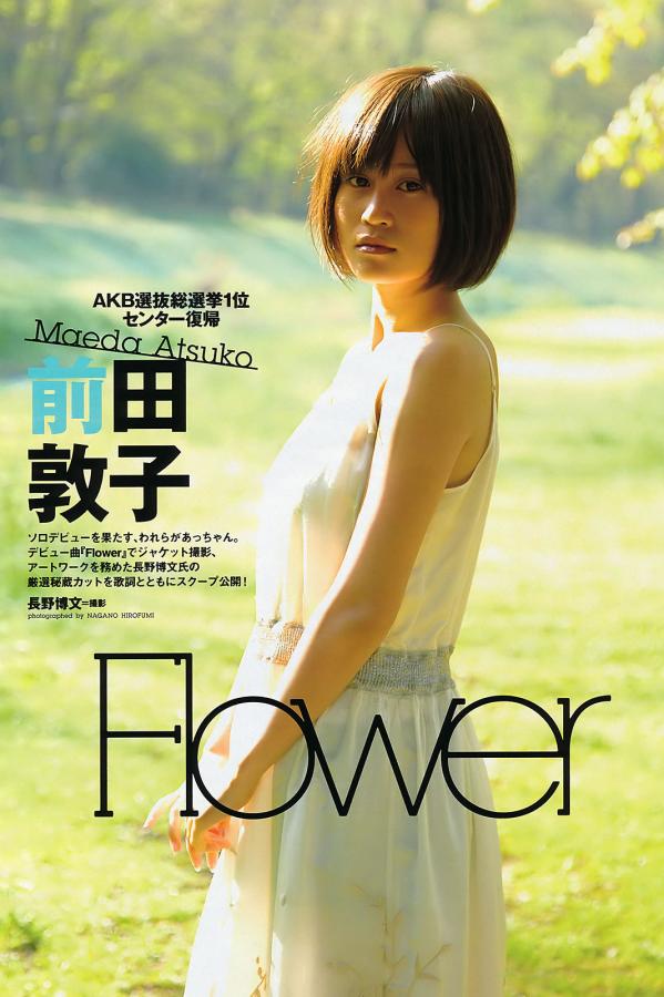 久久99久久精品免费思思-国产这里只有精品欧美日韩在线网站-无遮挡边摸边吃奶边做的视频刺激-4K成事在人免费观看