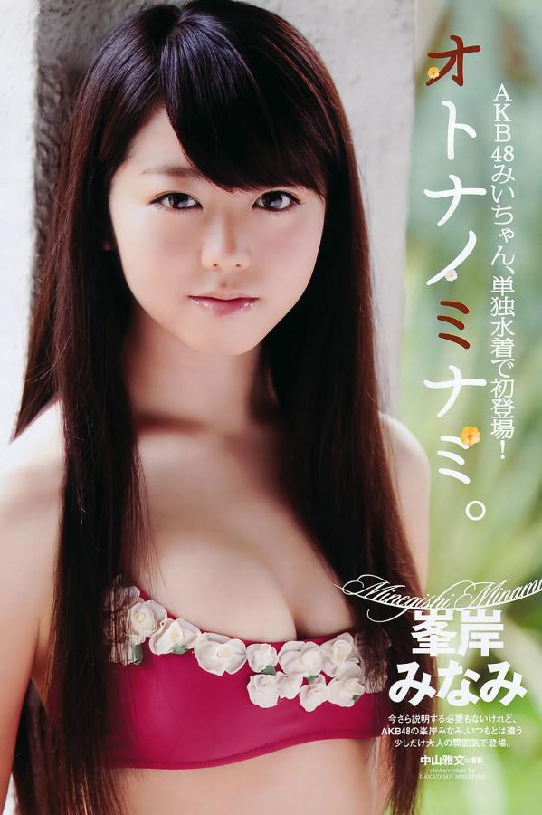 国产午夜无码片在线观看影院免费-国产在线观看免费视频播放-亚洲AV无码一区二区三区东京热-Full HD在线播放观看