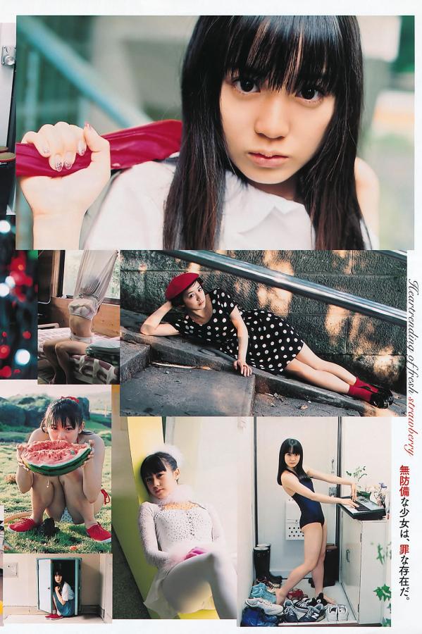 日韩精品一区二区视频2023-SD高清在线观看