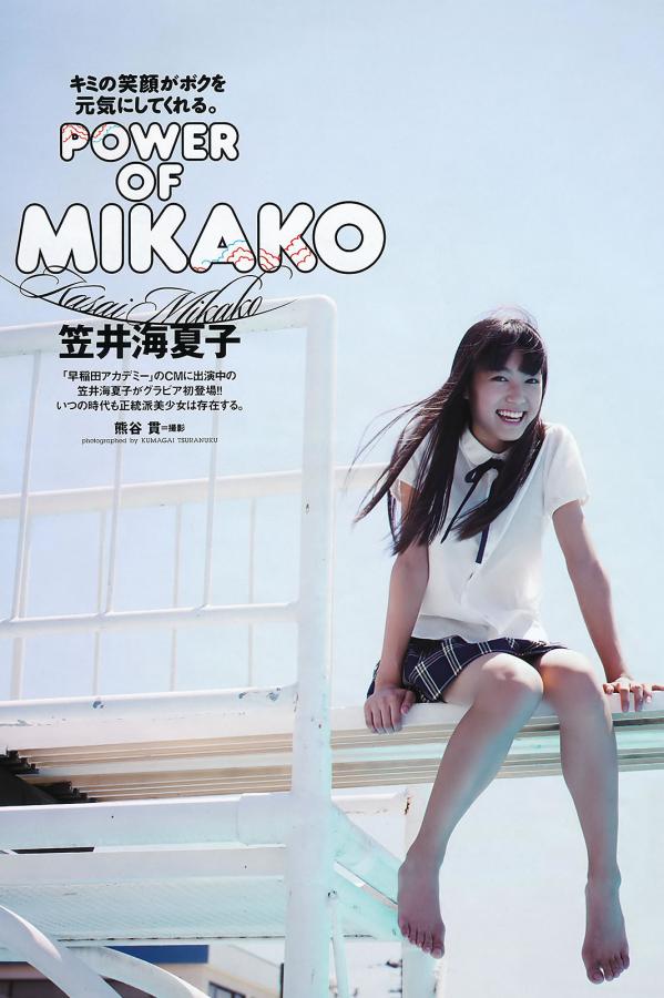 中文字幕在线有码高清视频-4320P免费观看