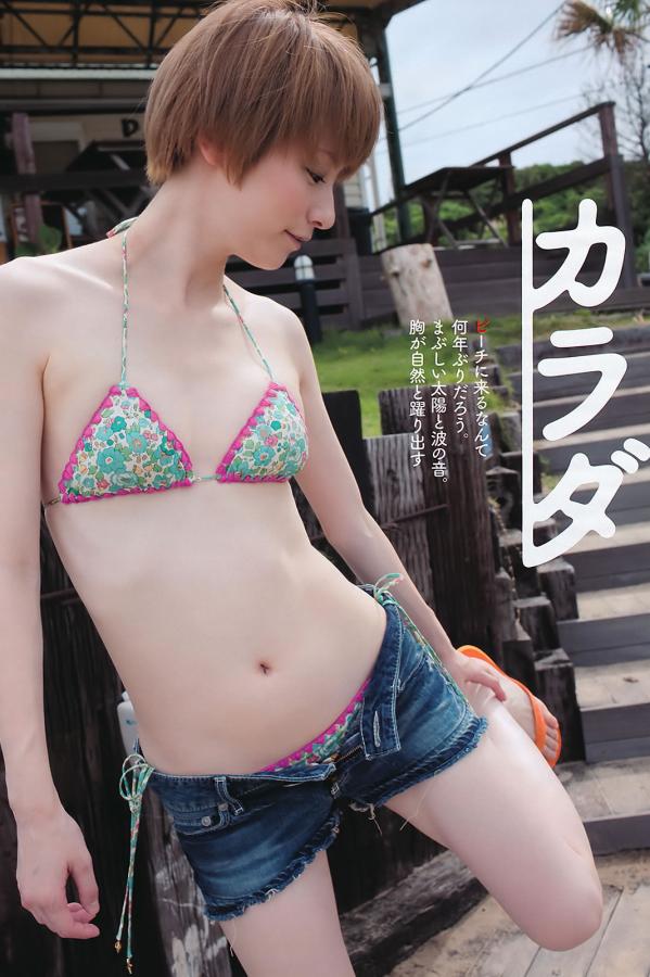 久久亚区不卡日本-成年人电影网站还会玩转热点-99久久99这里只有免费的精品-Full HD免费观看