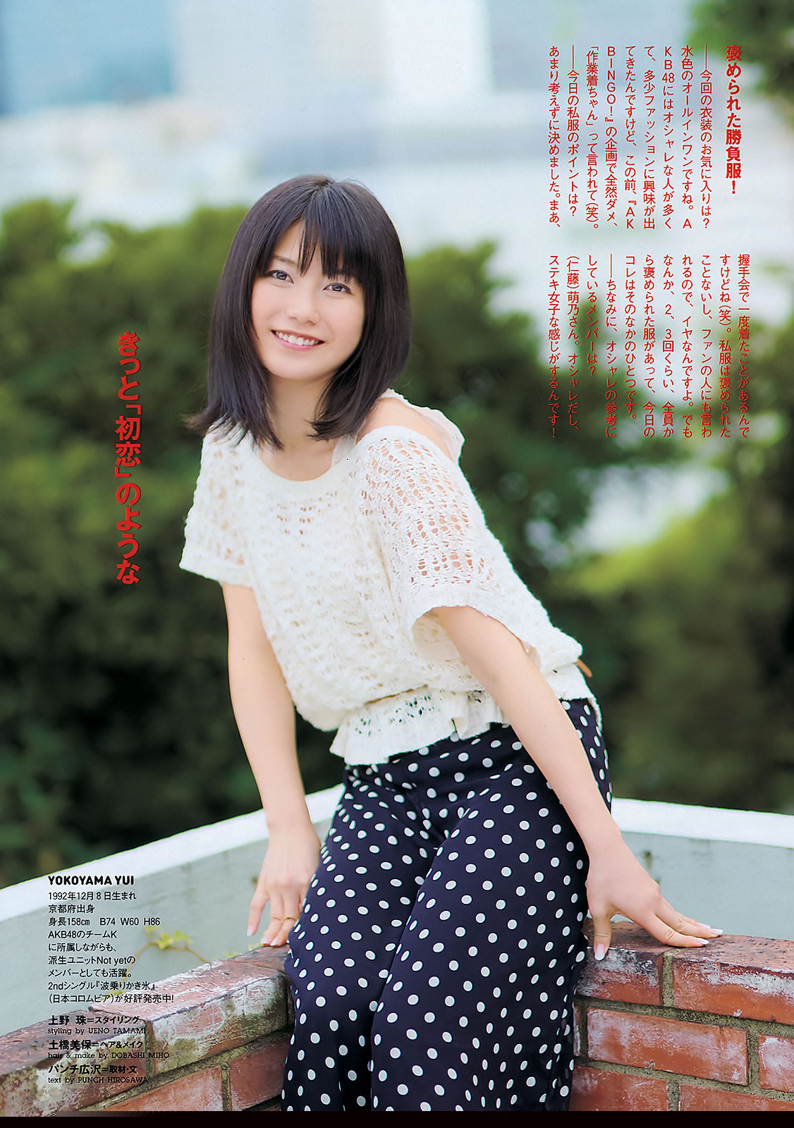 色吊丝av熟女中文字幕-精品自拍一区-亚洲AⅤ无码精品色情午夜在线网-8K视频网址大全