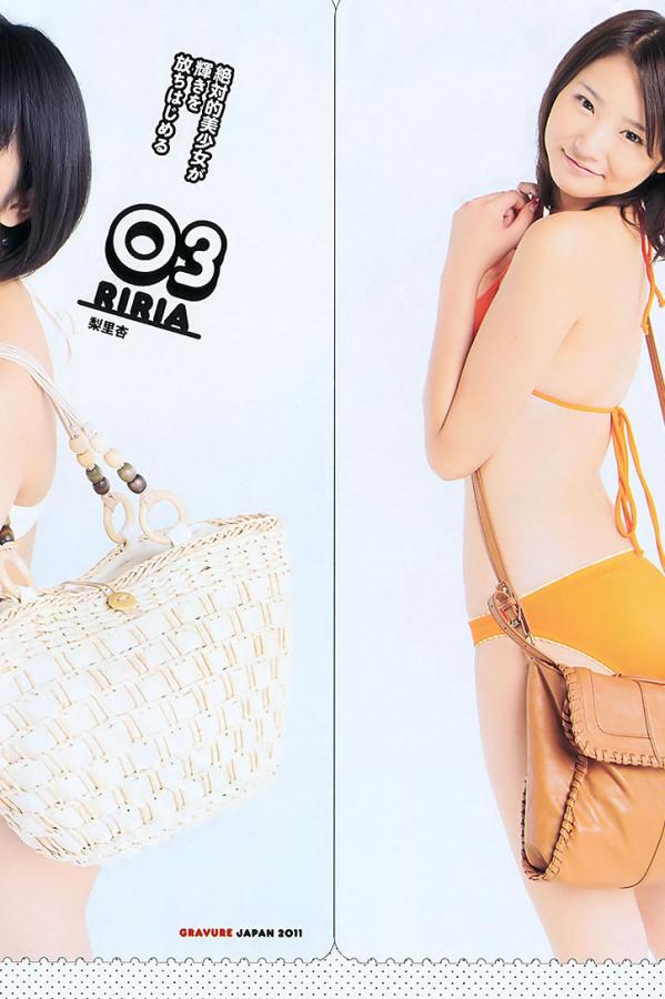 欧美日韩免费一区二区三区影视-SD全集在线观看