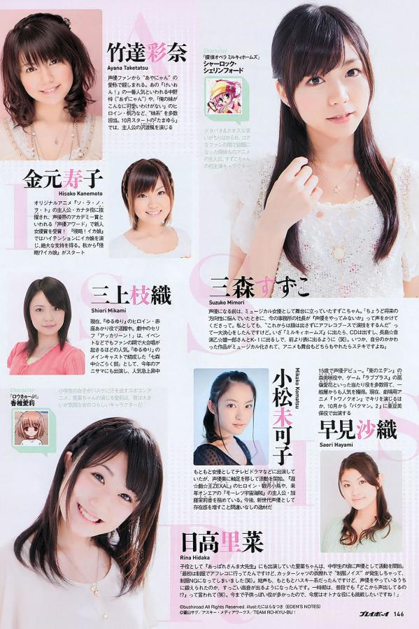 交视频在线观看-高清国语版完整版