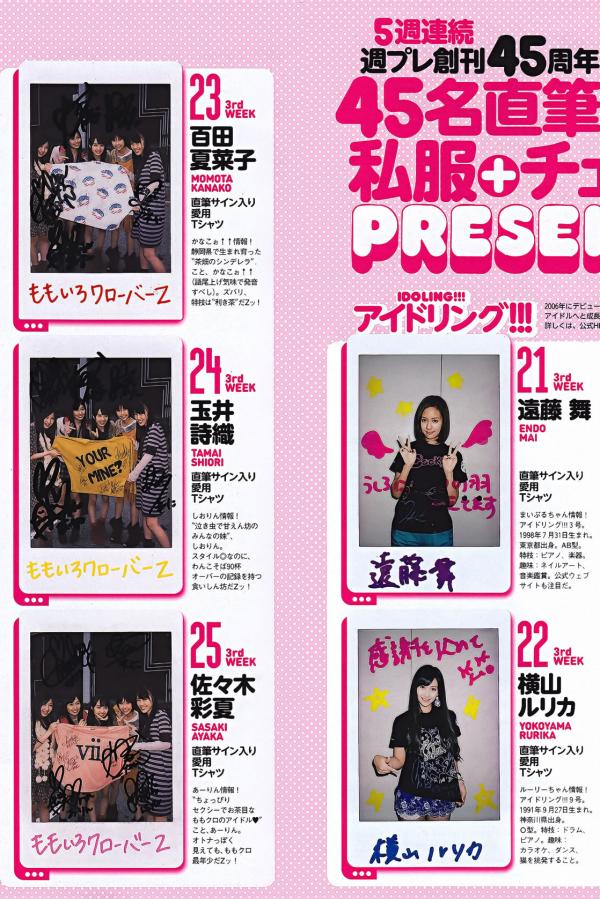 亚洲A∨无码国产精品久久动漫-久久www免费-院线试看5分钟视频-1440P日本成人在线