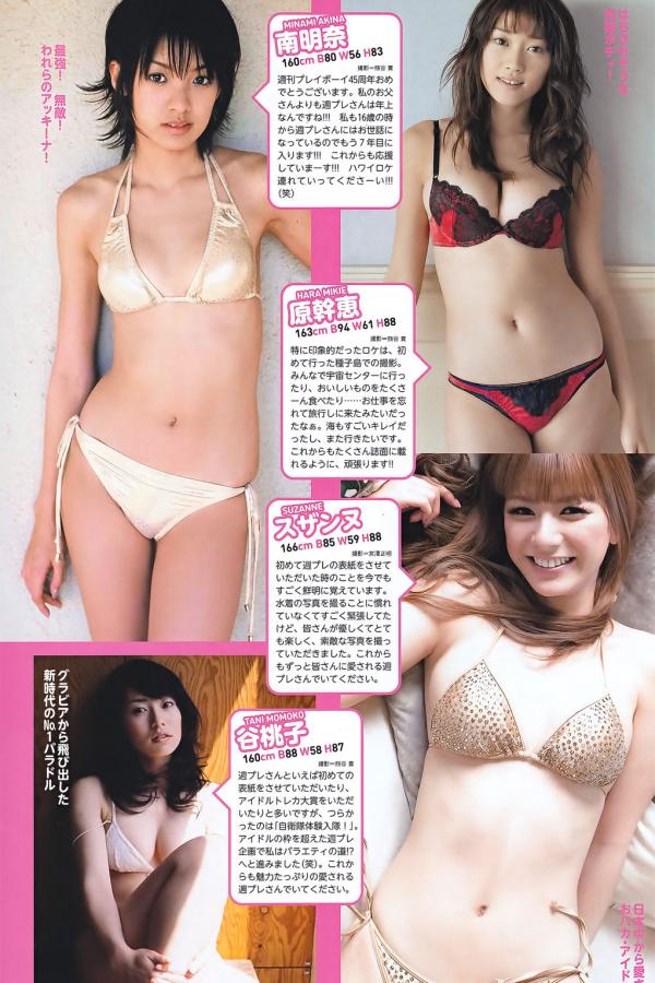 久碰久摸久看视频在线观看-1024欧美手机视频-8K日韩在线观看