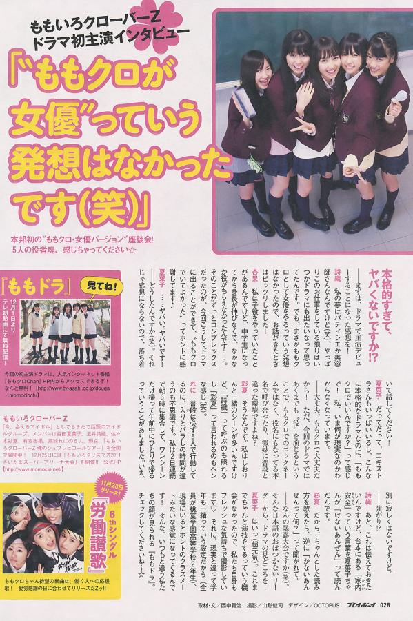 国产又大又黑又粗免费视频-标清高清在线www