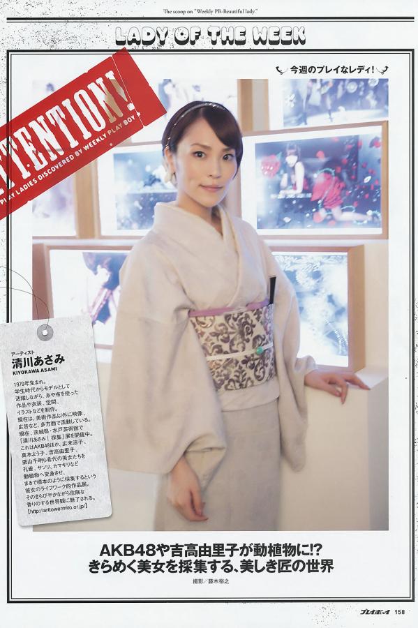 欧美乱人伦人妻中文字幕-高清高清字幕版在线播放