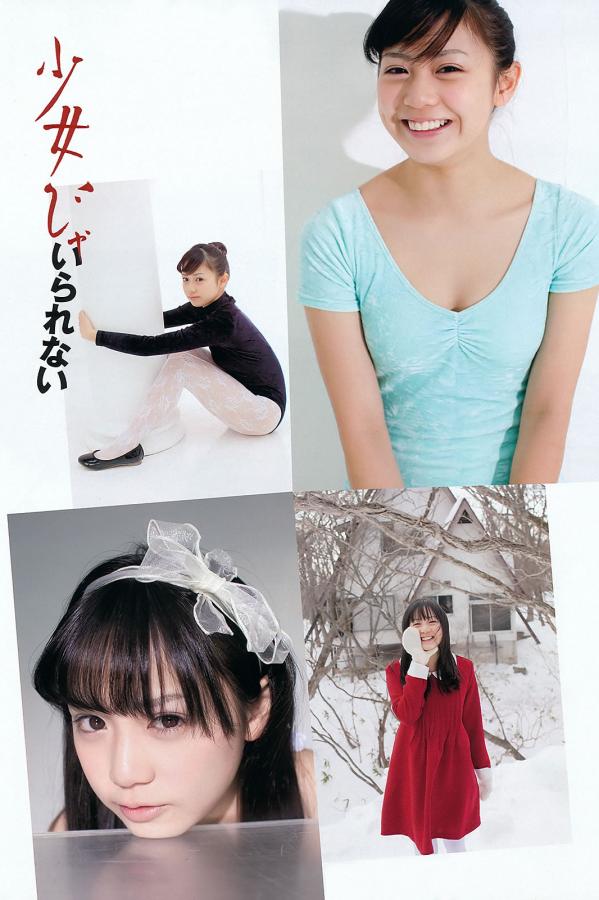 无码国产精品一区二区蕉蕉免费式-年轻漂亮的少妇中文字幕-1440P高清迅雷下载