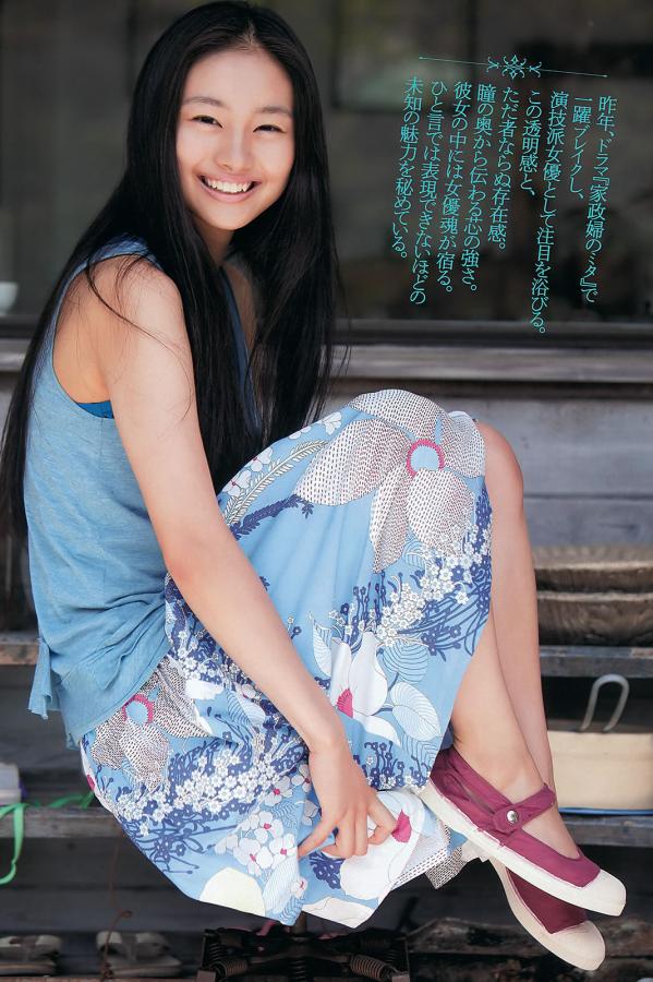 香蕉狠狠再啪线视频-在线www-720P日本成人在线