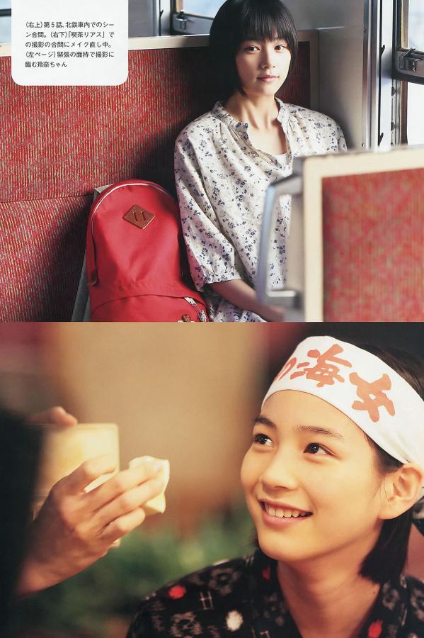 日韩精品中文字幕第1页-1080P高清电影在线