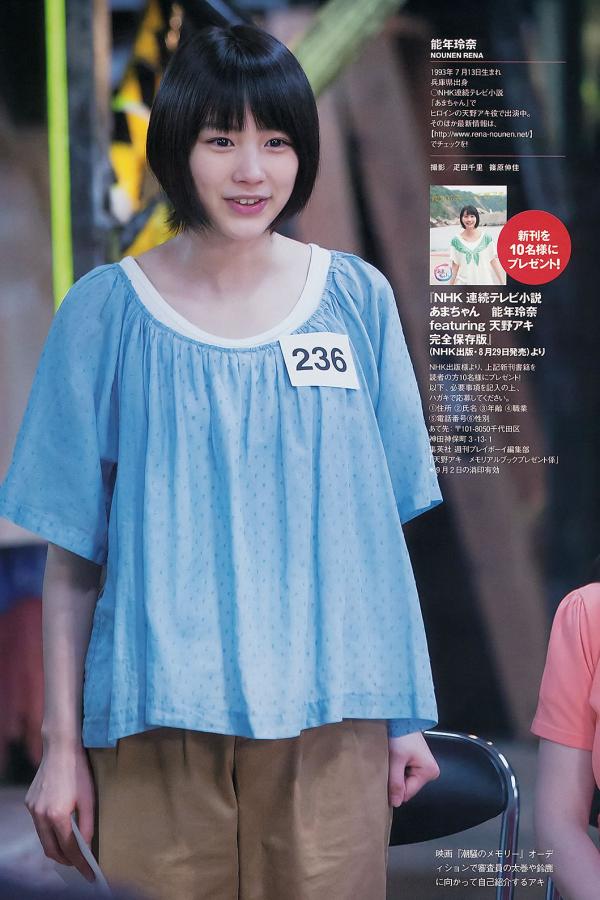 亚洲色欲色香天天天综合-黄页网址大全免费不卡-高清av首页