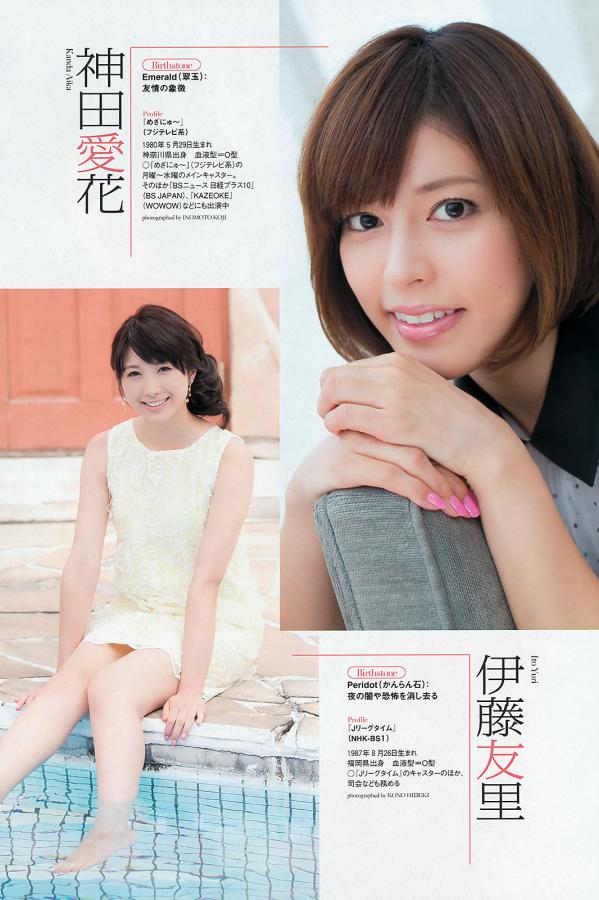 女子公交车上无耻挖阴-国产在线无码不卡影视影院-天堂av无码亚洲av无码-720P西瓜视频在线观看