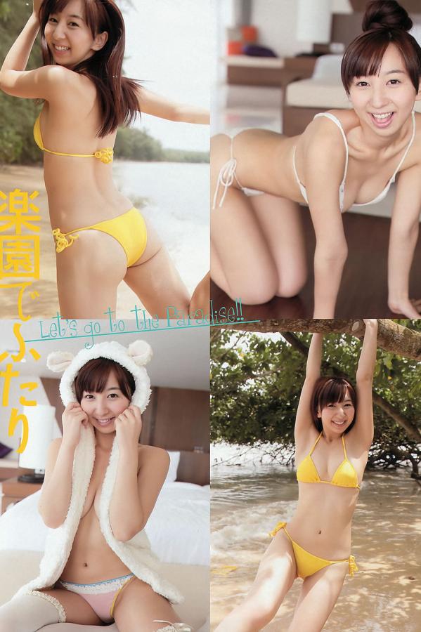 久久大香国产成人av-色情毛片AAAAAA片-新妈妈三-Full HD免费国语在线观看