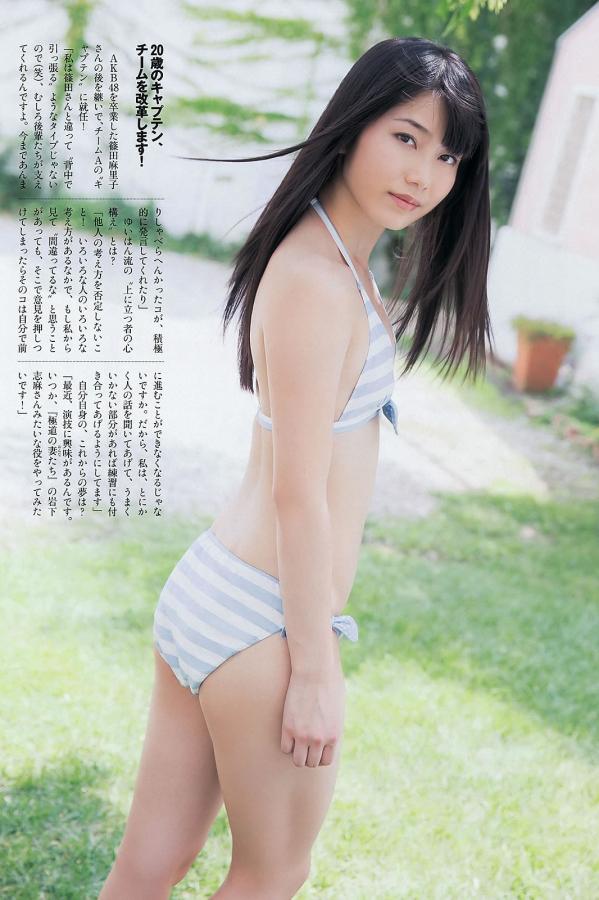 久久亚洲a-99√天堂最新版在线中文-Ultra HD免费在线观看