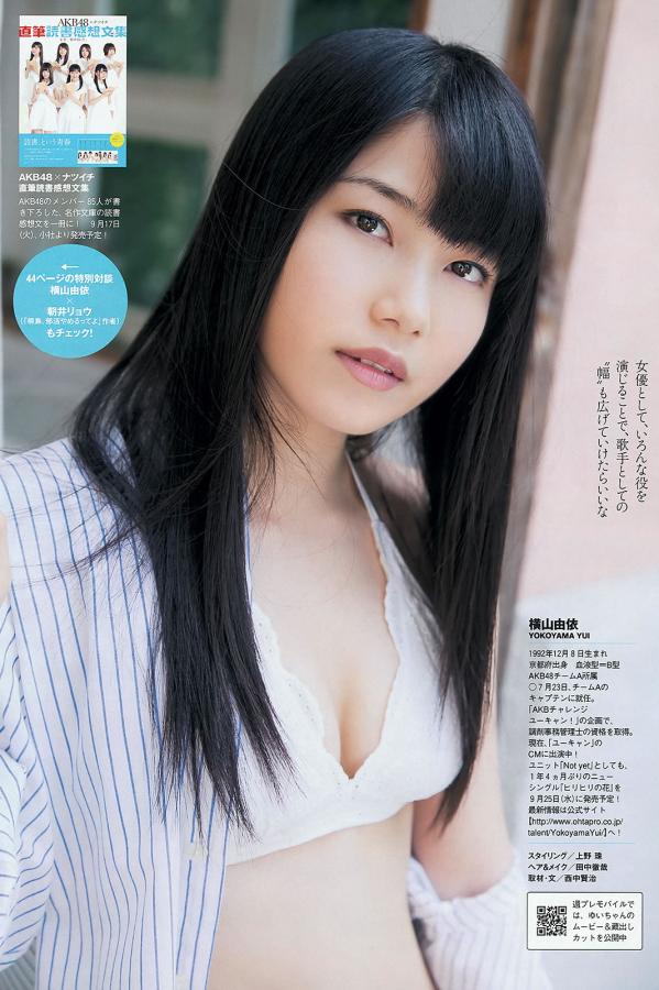 亚洲日韩精品AV无码富二代-向日葵视频在线看站长统计-亚洲人成网站色www网址-标清免费在线观看