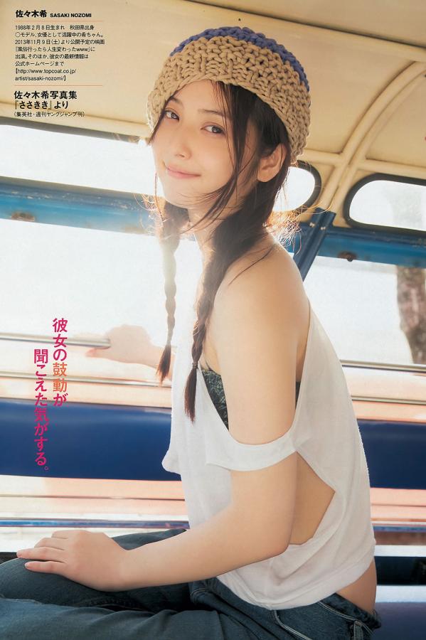 东京热人妻无码人av不卡-4K磁力搜索