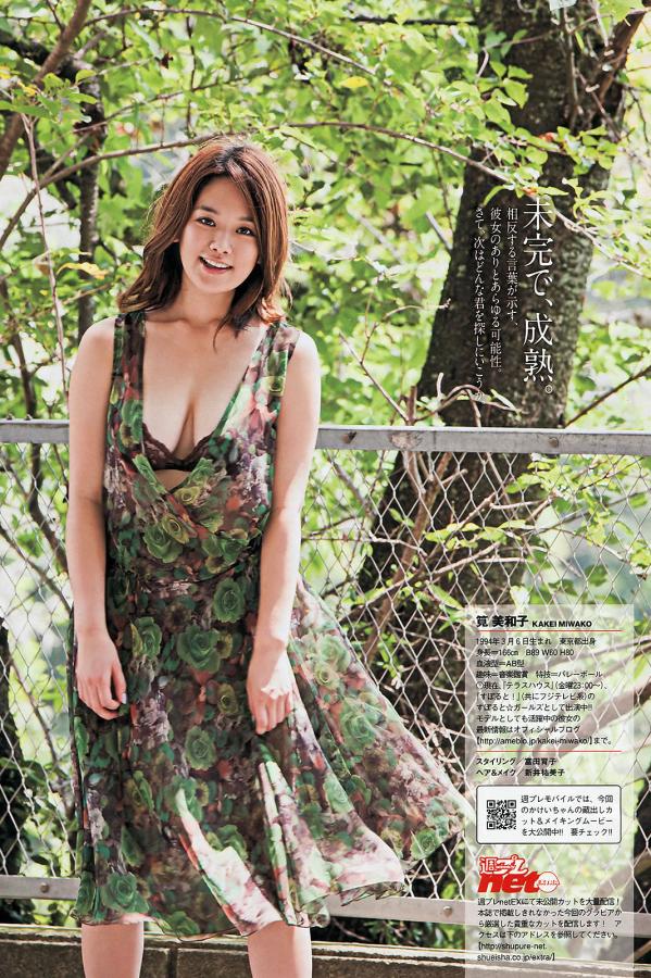 久久国产经典视频-天天澡天天添天天摸97影院-标清免费在线观看