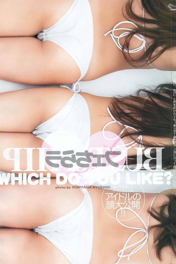 免费的成年私人影院在线观看-全激情黄色视频无码有限公司-熟妇的奶头又大又粗视频-全高清免费在线观看